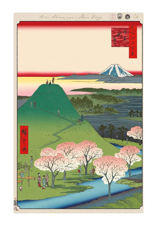 Hiroshige’s 100 Famous Views of Edo: Japonisme Reconsidered—New Fuji, Meguro, 2025-Takashi Murakami-Pinto Gallery