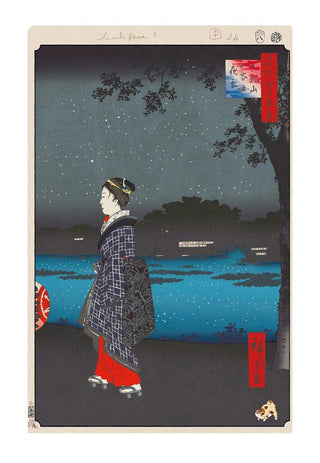 Hiroshige’s 100 Famous Views of Edo: Japonisme Reconsidered—Night View of Matsuchiyama and the San’ya Canal, 2025-Takashi Murakami-Pinto Gallery