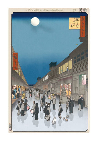 Hiroshige’s 100 Famous Views of Edo: Japonisme Reconsidered—Night View of Saruwaka-machi, 2025-Takashi Murakami-Pinto Gallery