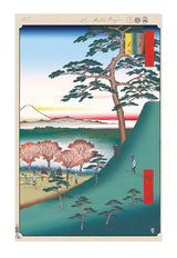 Hiroshige’s 100 Famous Views of Edo: Japonisme Reconsidered—Original Fuji, Meguro, 2025
