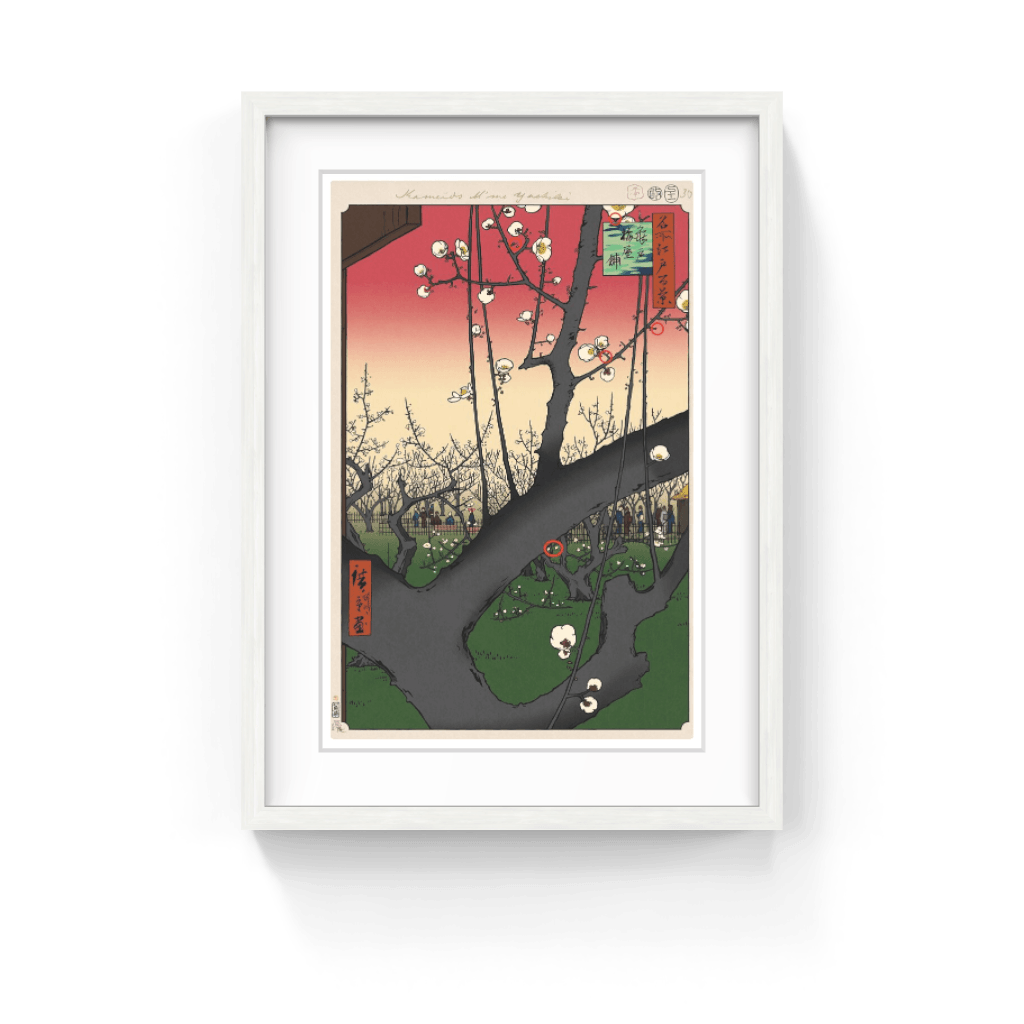 Takashi Murakami | Hiroshige’s 100 Famous Views of Edo: Japonisme ...