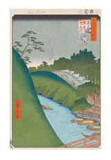 Hiroshige’s 100 Famous Views of Edo: Japonisme Reconsidered—Seidō and Kanda River from Shōhei Bridge, 2025