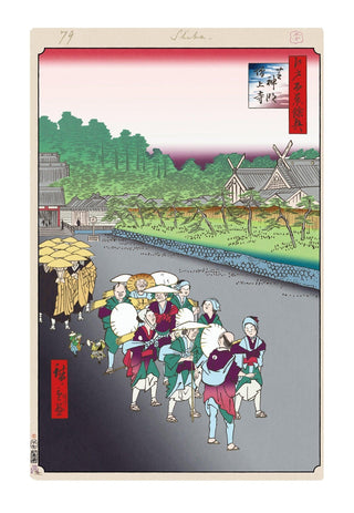 Hiroshige’s 100 Famous Views of Edo: Japonisme Reconsidered—Shiba Shinmei Shrine and Zōjōji Temple, 2025-Takashi Murakami-Pinto Gallery