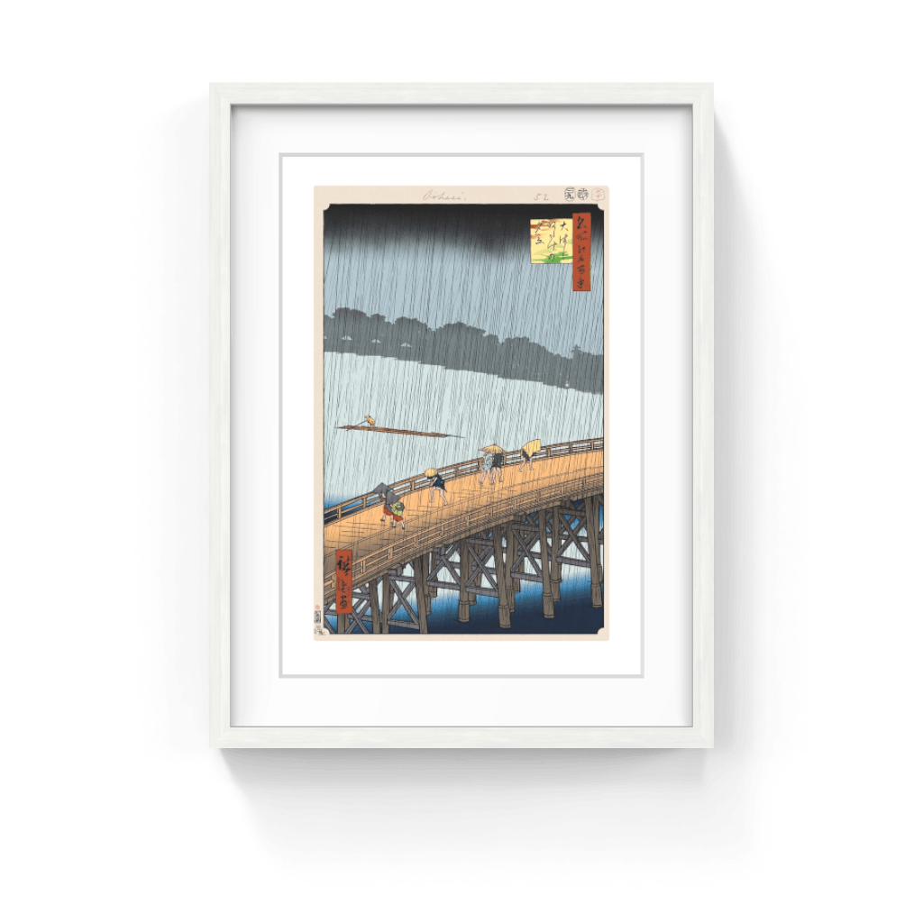 Takashi Murakami | Hiroshige's 100 Famous Views of Edo: Japonisme