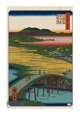 Hiroshige’s 100 Famous Views of Edo: Japonisme Reconsidered—Sugatami Bridge,Omokage Bridge, and Jariba at Takata, 2025
