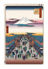 Hiroshige’s 100 Famous Views of Edo: Japonisme Reconsidered—Suruga-chō, 2025