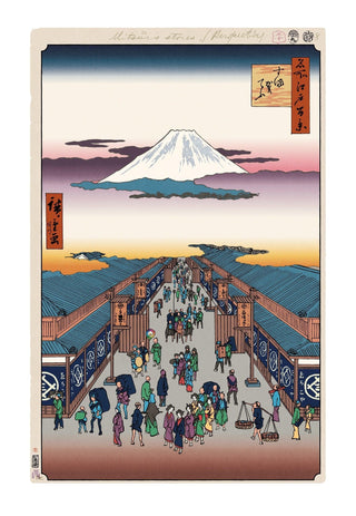 Hiroshige’s 100 Famous Views of Edo: Japonisme Reconsidered—Suruga-chō, 2025-Takashi Murakami-Pinto Gallery