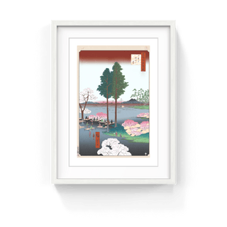 Hiroshige’s 100 Famous Views of Edo: Japonisme Reconsidered—Suwa Bluff, Nippori, 2025-Takashi Murakami-Pinto Gallery