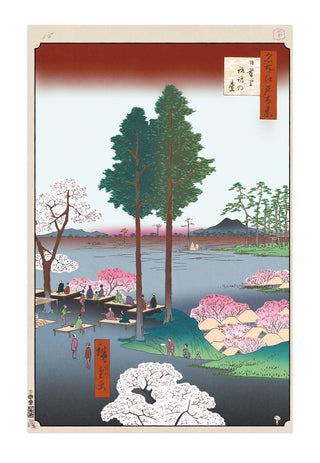 Hiroshige’s 100 Famous Views of Edo: Japonisme Reconsidered—Suwa Bluff, Nippori, 2025-Takashi Murakami-Pinto Gallery