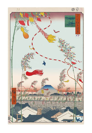 Hiroshige’s 100 Famous Views of Edo: Japonisme Reconsidered—The City Flourishing,Tanabata Festival, 2025-Takashi Murakami-Pinto Gallery