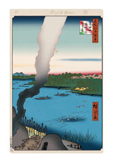 Hiroshige’s 100 Famous Views of Edo: Japonisme Reconsidered—Tile Kilns and Hashiba Ferry, Sumida River, 2025
