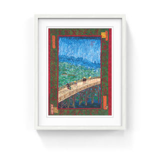 Hiroshige’s 100 Famous Views of Edo: Japonisme Reconsidered—Van Gogh’s Bridge in the Rain (after Hiroshige) (Large), 2025-Takashi Murakami-Pinto Gallery