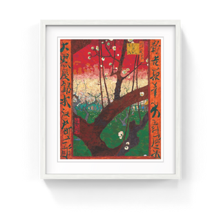 Hiroshige’s 100 Famous Views of Edo: Japonisme Reconsidered—Van Gogh’s Flowering Plum Orchard (after Hiroshige) (Large), 2025-Takashi Murakami-Pinto Gallery