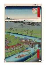 Hiroshige’s 100 Famous Views of Edo: Japonisme Reconsidered—Yanagishima, 2025