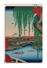 Hiroshige’s 100 Famous Views of Edo: Japonisme Reconsidered—Yatsumi Bridge, 2025