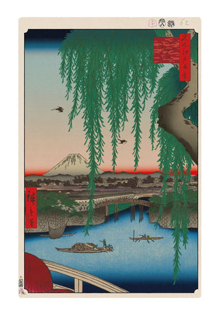 Hiroshige’s 100 Famous Views of Edo: Japonisme Reconsidered—Yatsumi Bridge, 2025-Takashi Murakami-Pinto Gallery