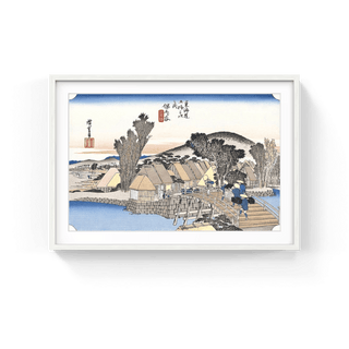 Hodogaya -Shinmachi Bridge, After 1833-Utagawa Hiroshige (Andō Hiroshige)-Pinto Gallery