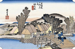 Hodogaya -Shinmachi Bridge, After 1833-Utagawa Hiroshige (Andō Hiroshige)-Pinto Gallery