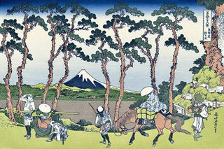 Hodogaya on the Tokaido, After 1830-Katsushika Hokusai-Pinto Gallery