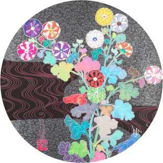 Hokkyō Takashi - Kansei, 2015-Takashi Murakami-Pinto Gallery