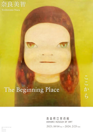 I Want to See the Bright Light Tonight, 2023-Yoshitomo Nara-Pinto Gallery