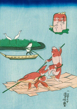 Ikadanori (The Raftsmen), After 1842-Utagawa Kuniyoshi-Pinto Gallery