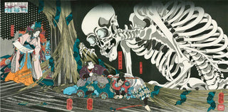 In the Ruined Palace at SOMA, After 1842-Utagawa Kuniyoshi-Pinto Gallery