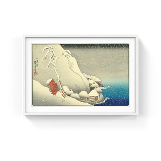 In the Snow at Tsukahara, Sado Island, After 1842-Utagawa Kuniyoshi-Pinto Gallery