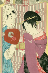 Insect Seller, After 1792