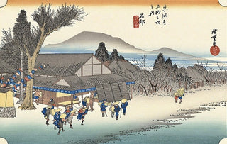 Ishibe -Mekawa Village, After 1833-Utagawa Hiroshige (Andō Hiroshige)-Pinto Gallery