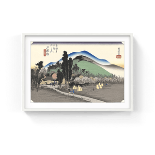 Ishiyakushi -The Ishiyakushi Temple, After 1833-Utagawa Hiroshige (Andō Hiroshige)-Pinto Gallery