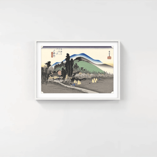 Ishiyakushi -The Ishiyakushi Temple, After 1833-Utagawa Hiroshige (Andō Hiroshige)-Pinto Gallery