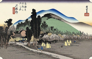 Ishiyakushi -The Ishiyakushi Temple, After 1833-Utagawa Hiroshige (Andō Hiroshige)-Pinto Gallery