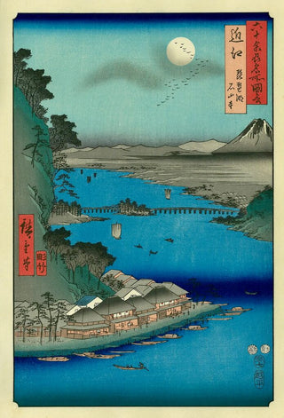Ishiyama by the Lake Biwa in Omi Province, After 1834-Utagawa Hiroshige (Andō Hiroshige)-Pinto Gallery