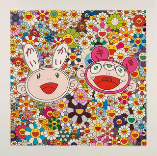 Kaikai and Kiki:"Lots of Fun", 2009-Takashi Murakami-Pinto Gallery