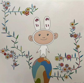 Kaikai with Moss, 2004-Takashi Murakami-Pinto Gallery