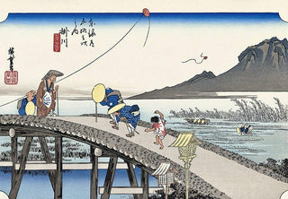 Kakegawa -Distant View of Mt.Akiba, After 1833-Utagawa Hiroshige (Andō Hiroshige)-Pinto Gallery