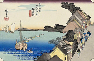 Kanagawa -Scenery at the Height, After 1833-Utagawa Hiroshige (Andō Hiroshige)-Pinto Gallery