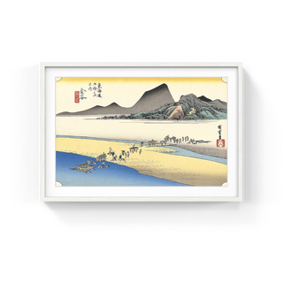 Kanaya -The Futher Bank of the Oi River, After 1833-Utagawa Hiroshige (Andō Hiroshige)-Pinto Gallery