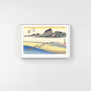 Kanaya -The Futher Bank of the Oi River, After 1833-Utagawa Hiroshige (Andō Hiroshige)-Pinto Gallery