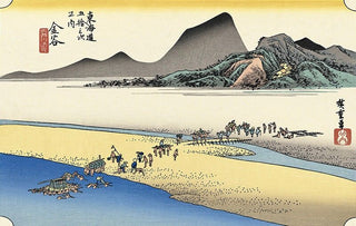 Kanaya -The Futher Bank of the Oi River, After 1833-Utagawa Hiroshige (Andō Hiroshige)-Pinto Gallery