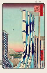 Kanda-Konyacho, After 1856