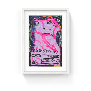 Katherine Bernhardt - Ditto, 2022 - Pinto Gallery