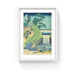 Katsushika Hokusai - Aoigaoka Waterfall in the Eastern Capital, After 1833 - Pinto Gallery