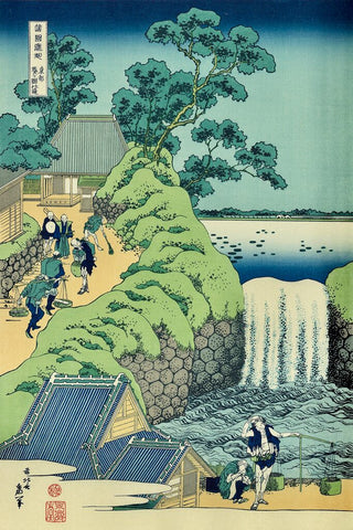 Katsushika Hokusai - Aoigaoka Waterfall in the Eastern Capital, After 1833 - Pinto Gallery