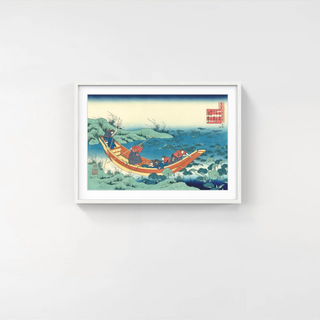 Katsushika Hokusai - Bunya no Asayasu, After 1835 - Pinto Gallery