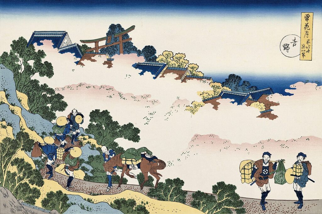 Katsushika Hokusai - Cherry Blossoms at Yoshino, After 1833 - Pinto Gallery