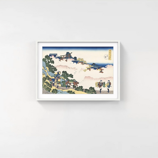Katsushika Hokusai - Cherry Blossoms at Yoshino, After 1833 - Pinto Gallery