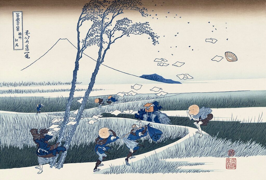 Katsushika Hokusai - Ejiri in Suruga Province, After 1830 - Pinto Gallery