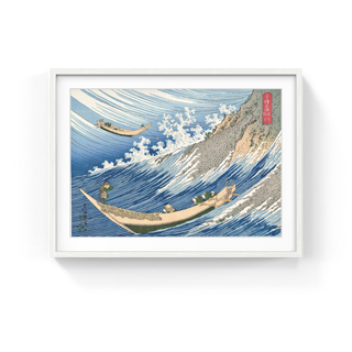 Katsushika Hokusai - Fishing Boats at Choshi, After 1832- Pinto Gallery